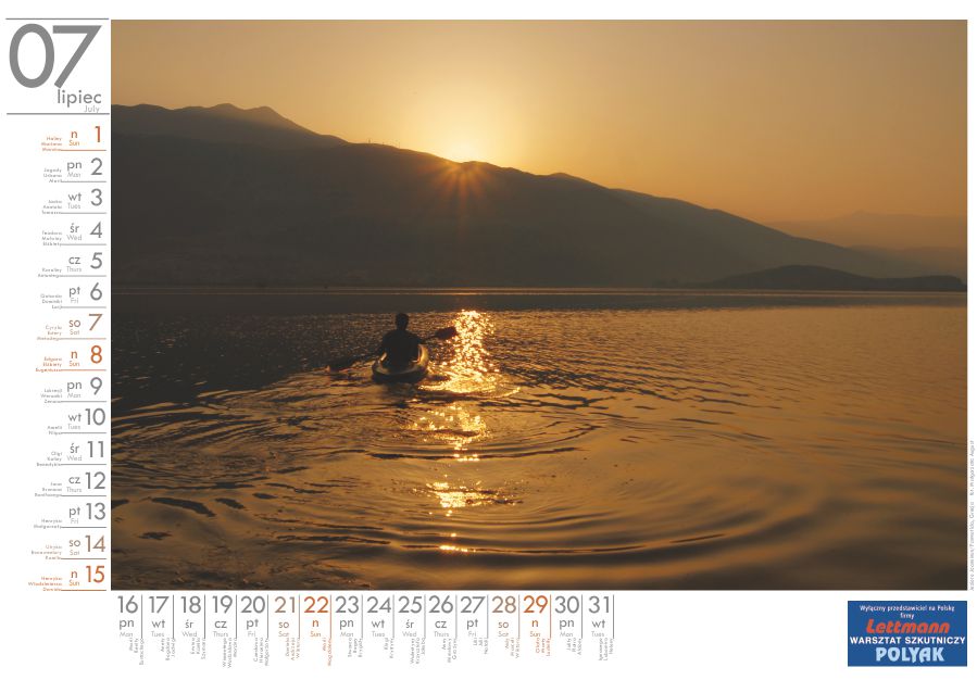 07 lipiec
Jezioro Joanninon/Pamvotida, Grecja    fot. Małgorzata August
