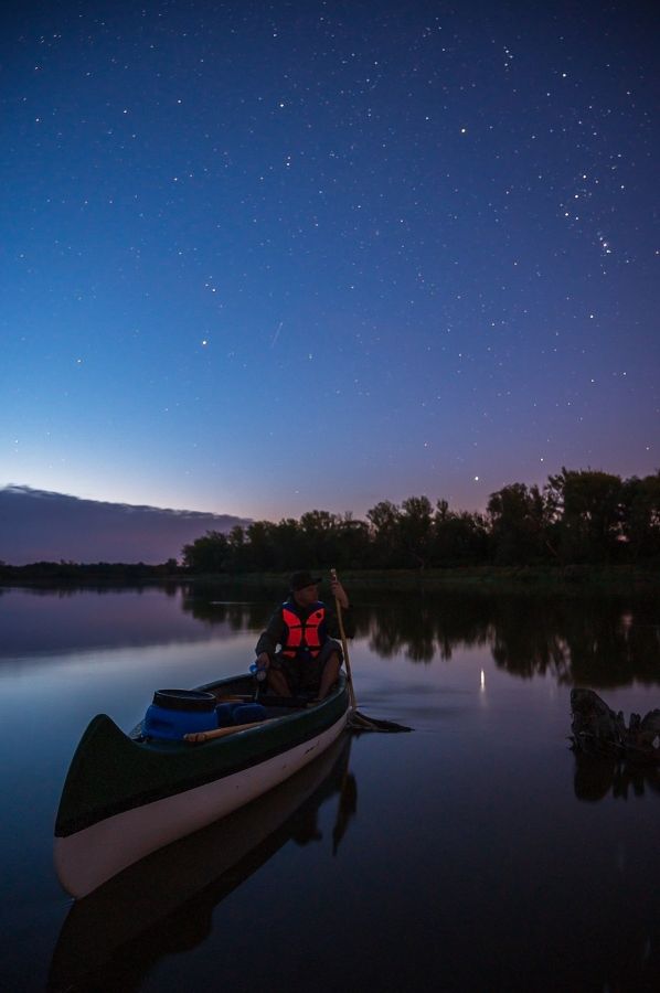 NOCĄ
Z Bolkiem po Bugu
Słowa kluczowe: Bug